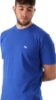 OLD RIVER T-SHIRT